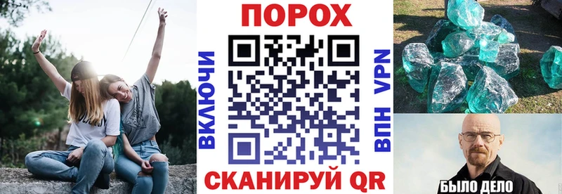 Amphetamine 97%  даркнет наркотические препараты  Новомичуринск 