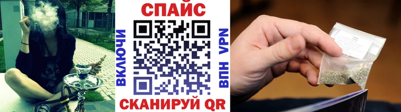 как найти закладки  Новомичуринск  БУТИРАТ Butirat 