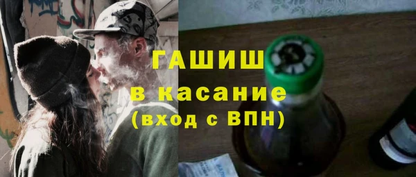 героин Алексин