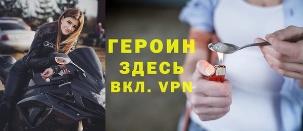 дурь Алексеевка