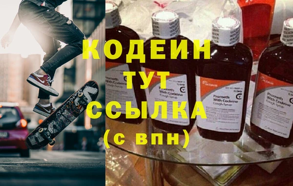 гашиш Алзамай