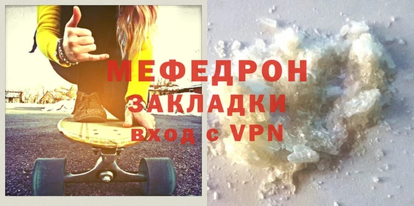 дистиллят марихуана Абдулино