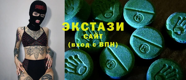прущая мука Абаза