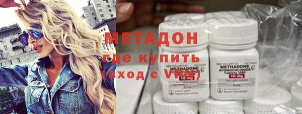индика Абинск