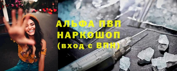 дурь Алексеевка
