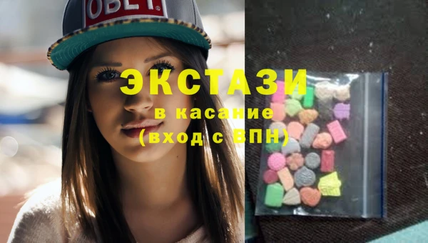 дурь Алексеевка