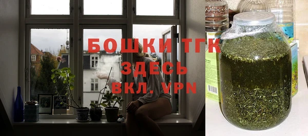 дистиллят марихуана Абдулино