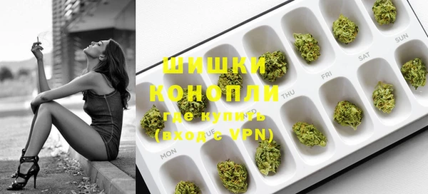 дистиллят марихуана Абдулино