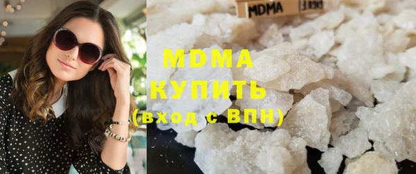 дистиллят марихуана Абдулино