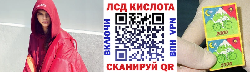 blacksprut как зайти  Новомичуринск  Марки NBOMe 1,8мг 