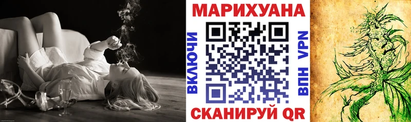 Марихуана SATIVA & INDICA  Новомичуринск 